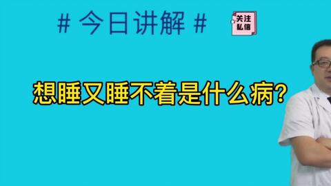 中医治疗抑郁焦虑症有效果吗:中医治疗抑郁焦虑症,科学与实践的平衡 中医治疗抑郁焦虑症有效果吗:中医治疗抑郁焦虑症,科学与实践的平衡