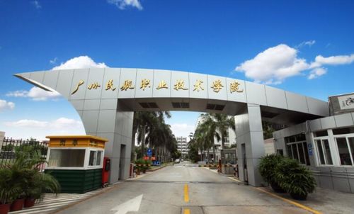 300分稳上的公办大专（有没有300分左右的公办大专院校）