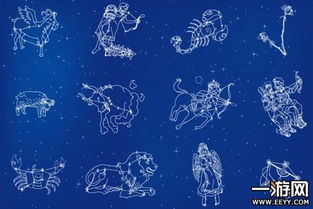 十二星座的详细资料:十二星座的详细资料,从神话起源到现代性格解读 十二星座的详细资料:十二星座的详细资料,从神话起源到现代性格解读