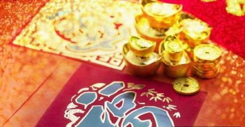 2025年双子座三大喜事：2025年双子座运势大放异彩，三大喜事助力人生新篇章