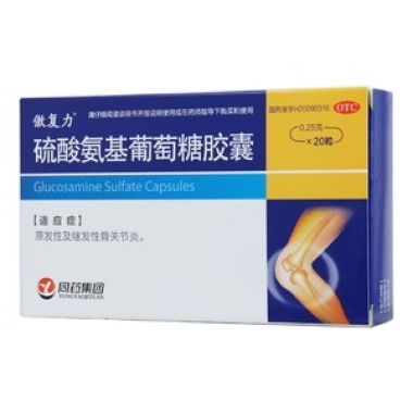 硫酸氨基葡萄糖胶囊哪个牌子好：硫酸氨基葡萄糖胶囊哪个牌子好？这5个国药准字号品牌值得考虑！