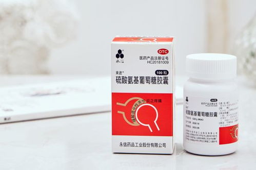 硫酸氨基葡萄糖胶囊哪个牌子好：硫酸氨基葡萄糖胶囊哪个牌子好？这5个国药准字号品牌值得考虑！