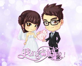 没离婚可以求姻缘吗女：未离婚的她，能否勇敢追寻真爱？