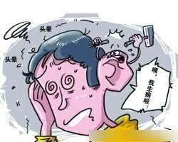 脑神经衰弱的症状表现：警惕！这些症状可能是脑神经衰弱的信号，你中招了吗？