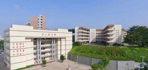 广东第二师范学院（广东第二师范学院校长）