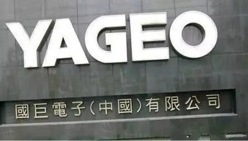 AI应用引爆钽电容需求 被动元件大厂国巨旗下基美宣布涨价高达三成