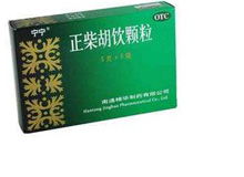 正柴胡饮颗粒：正柴胡饮颗粒，缓解感冒症状的中药良方