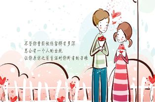 婚姻缘分测试：婚姻缘分测试，科学测算爱情天注定，解锁幸福密码的三大关键