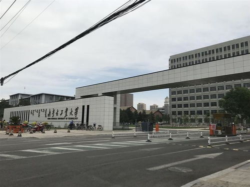 内蒙古工业大学教务处（内蒙古工业大学教务处入口）