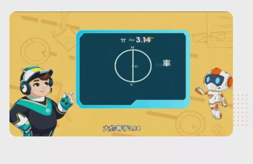 编程猫少儿编程怎么样：编程猫少儿编程怎么样？深度解析国内知名少儿编程教育品牌