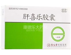 百令胶囊副作用和危害：警惕！百令胶囊的潜在风险，副作用与危害全解析