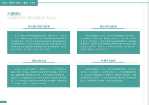 广东工业大学研究生招生信息网（广东工业大学研究生招生信息网计算机）