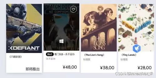 5月22日：5月22日，历史回响与全球共享的特别时刻