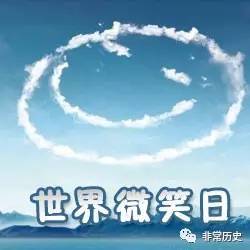 5月22日：5月22日，历史回响与全球共享的特别时刻