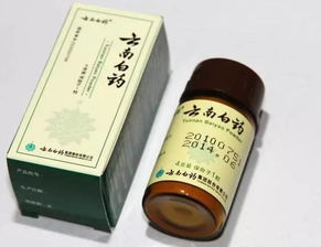 止咳最快的中药：止咳最快的中药，快速缓解咳嗽的秘籍