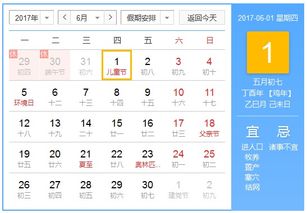 5月21日是什么节日?5月21日，世界舞蹈日与蜜蜂日的生态与艺术对话
