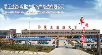 广东最垃圾的大专（广东最差的专a）