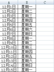 十几个表格怎么用vlookup：高效合并十几个表格的VLOOKUP终极指南