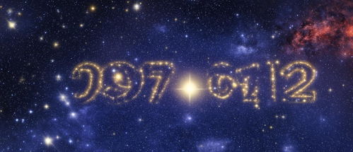 12月24号是什么星座：12月24号是什么星座？揭秘摩羯座的关键特质与节日关联