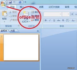 控件工具箱怎么打开：控件工具箱怎么打开，详细步骤指南