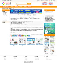 源码交易平台哪个最靠谱:源码交易平台哪个最靠谱?2024年开发者终极指南