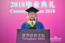 工商管理是学什么的（学工商的女生就业方向）