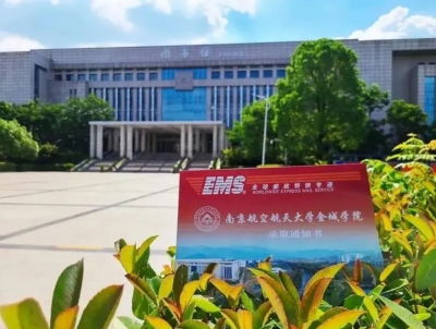 品优cms:国产CMS新选择,品优CMS,让网站搭建更简单、更高效