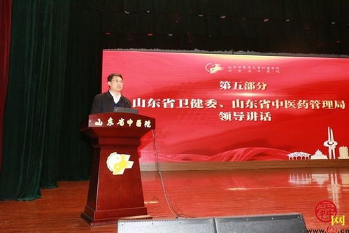 冠心丹参滴丸：冠心丹参滴丸，传统中医智慧与现代心血管健康的守护者