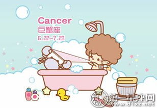 6月25日巨蟹女性格：6月25日巨蟹女性格解析，温柔如水，坚韧如岩的复合型魅力