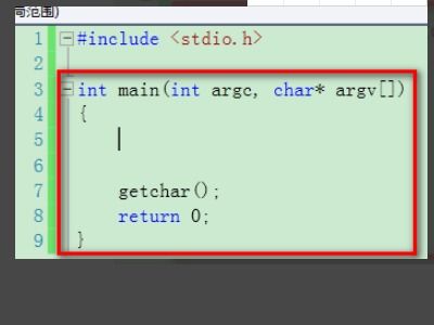 scanf函数被称为(输入函数：scanf 函数，C 语言中的格式化输入函数