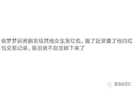 梦见还钱给朋友：梦里还钱，醒来释怀