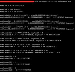 power函数怎么用:使用math.pow
