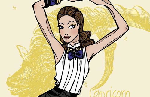 摩羯男被哪种女生吃定：摩羯男的终极攻略，精准拿捏这3类致命吸引力的女生