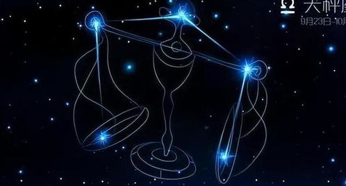 天秤座男生特点:优雅与矛盾的平衡者,解码天秤座男生的情感密码与处世哲学