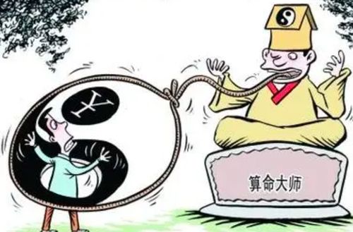 称骨算命越重越好吗：称骨算命越重越好？拨开迷信迷雾，理性看待传统命理文化