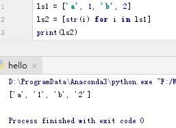 python round函数用法：Python round 函数用法详解