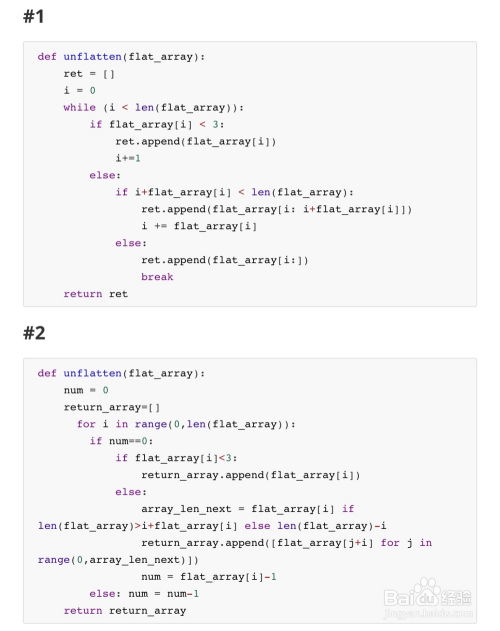python round函数用法：Python round 函数用法详解