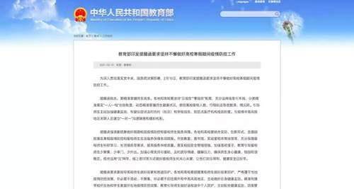 今日新闻最新头条10条：今日新闻最新头条10条，全球热点速览（2023年10月25日）