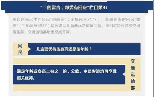 今日新闻最新头条10条：今日新闻最新头条10条，全球热点速览（2023年10月25日）