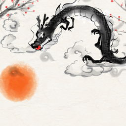 狮子座今日运势水墨先生：水墨先生狮子座今日运势，龙腾四海，福泽绵长