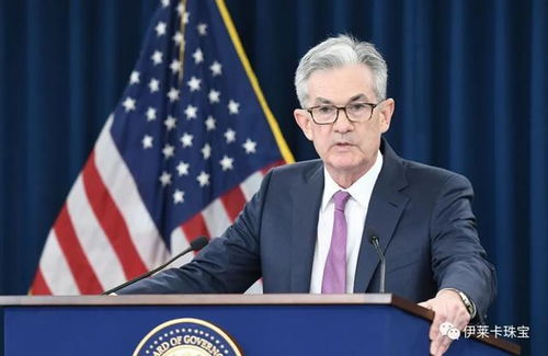 12月降息悬了？美联储内部现六年来罕见分歧，“老债王”格罗斯出手做空美债！