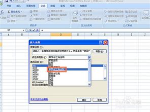 round和保留2位的区别：round函数与保留2位小数的区别，精确计算与格式化输出的差异