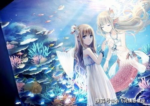 双鱼座男生：双鱼座男生，温柔海王还是灵魂诗人？解码十二星座中最难捉摸的浪漫派