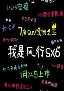 有趣的姓名测试：测测你的名字有多灵？这5种趣味姓名测试让人笑到打鸣！