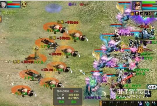 流年七杀冲克日主姻缘：流年七杀冲克日主姻缘，命理中的感情危机与化解之道