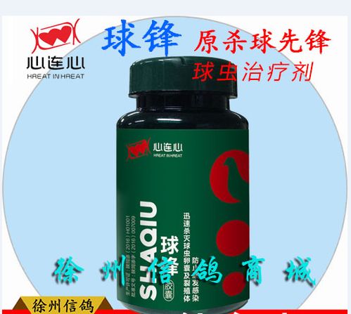中国最好脑梗十大药:脑梗治疗的首选药物,中医经典方剂推荐 中国最好脑梗十大药:脑梗治疗的首选药物,中医经典方剂推荐