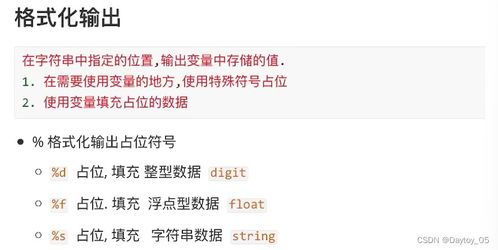 name123姓名测试打分：姓名123姓名测试打分，解码姓名能量，解锁个人运势与人生潜力