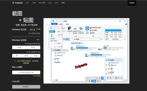日历表图片：日历表图片，提升效率与美学的视觉工具指南