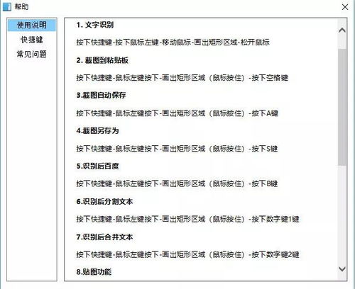 日历表图片：日历表图片，提升效率与美学的视觉工具指南