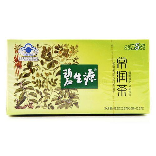 碧生源常润茶的成分与作用：碧生源常润茶，成分与作用解析